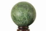 Polished Jade (Nephrite) Sphere - Afghanistan #218071-1